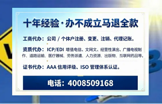 遵义<a href='https://www.tazcjz.cn/'>药品经营许可证</a>办理全攻略:从必要性到高效落地的实战分享