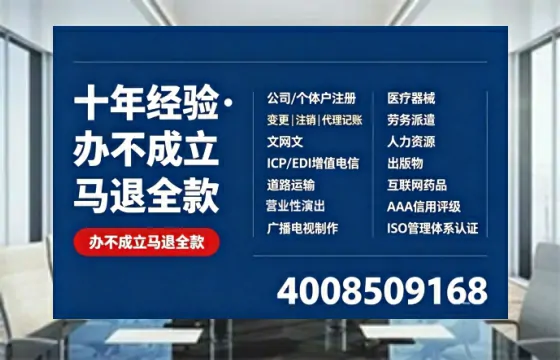 <a href='https://www.tazcjz.cn/'>食品生产许可证</a>的核心用途与必要性