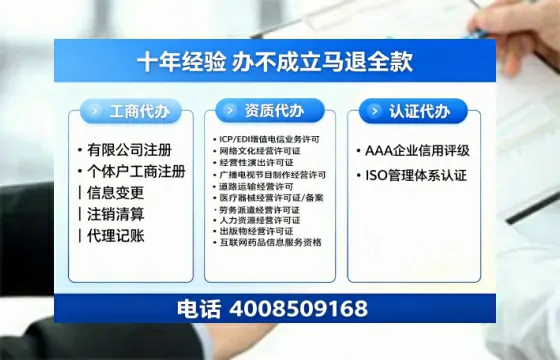 遵义办理<a href='https://www.tazcjz.cn/'>医疗器械网络销售备案</a>的实用价值与实操全解析