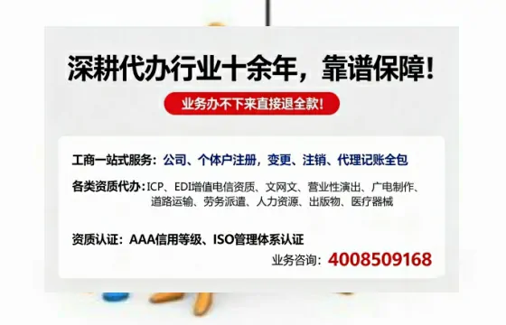 遵义办理<a href='https://www.tazcjz.cn/'>网络文化经营许可证</a>的完整指南:用途、流程与优势详解