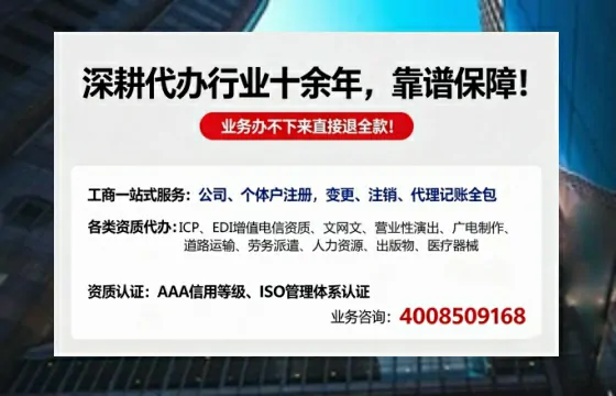 遵义<a href='https://www.tazcjz.cn/'>公司注册</a>的必要性与高效办理指南