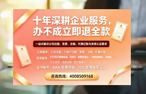 遵义办理<a href='https://www.tazcjz.cn/'>医疗器械二类经营备案证</a>的用处、流程与实务经验分享