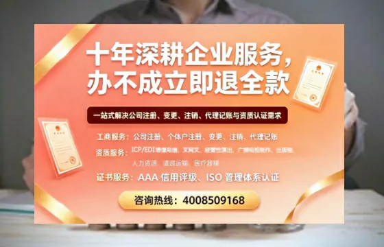 遵义<a href='https://www.tazcjz.cn/'>药品经营许可证</a>办理全攻略:从必要性到高效落地的实战分享
