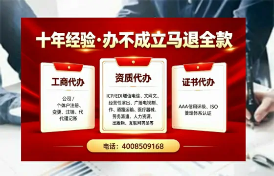 遵义办理<a href='https://www.tazcjz.cn/'>食品经营许可证</a>的全流程指南与实用价值解析