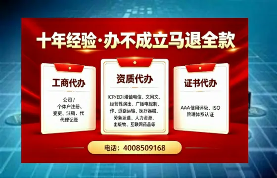 <a href='https://www.tazcjz.cn/'>食品生产许可证</a>的核心用途与必要性